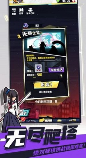 ˫°(δ) v1.0 ׿ 1
