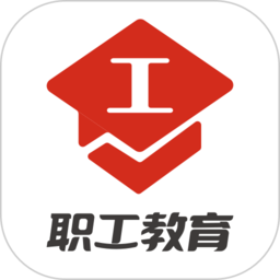 中���工教育�W官方app
