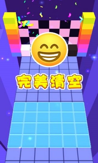 ѶϷ(δ) v3.23.07 ׿ 3