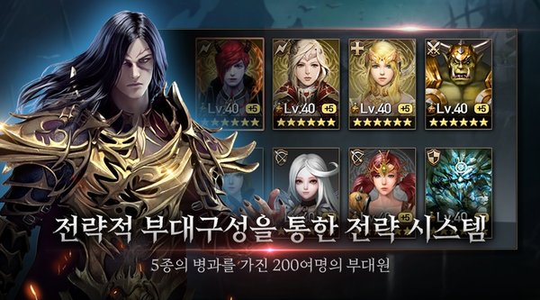heroes9Ϸ v1.60 ׿2