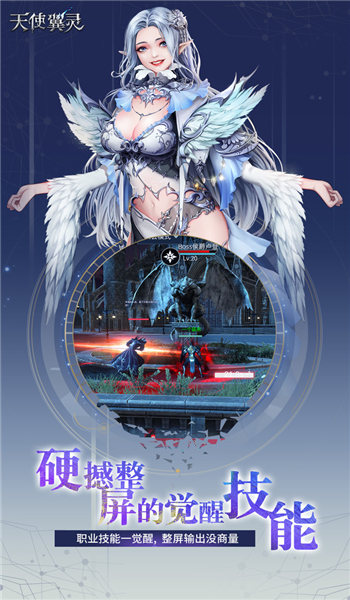 ʹֻ(δ) v1.0.0 ׿ 3