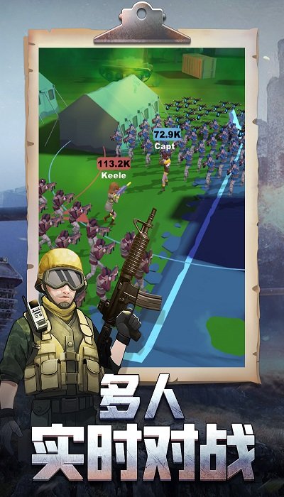 ǹֱɫ(δ) v1.02.000 ׿ 2