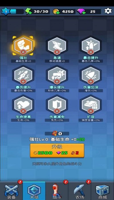 °(δ) v1.0.0 ׿ 1