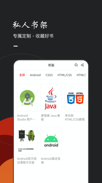 鵥app v1.5.1 ׿° 2
