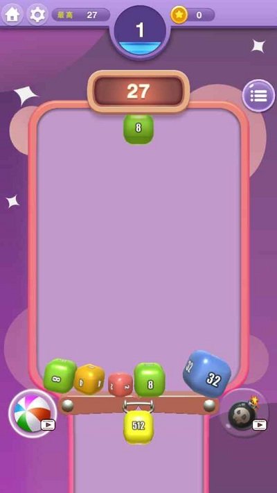 һ2048ٷ v1.0.2 ׿ 0