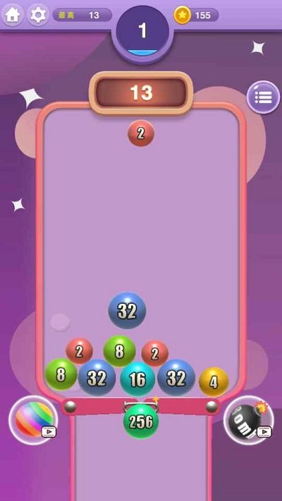 һ2048ٷ v1.0.2 ׿ 2