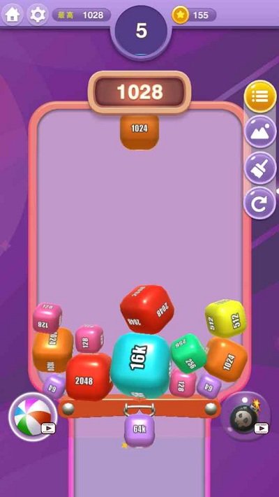 һ2048Ϸ