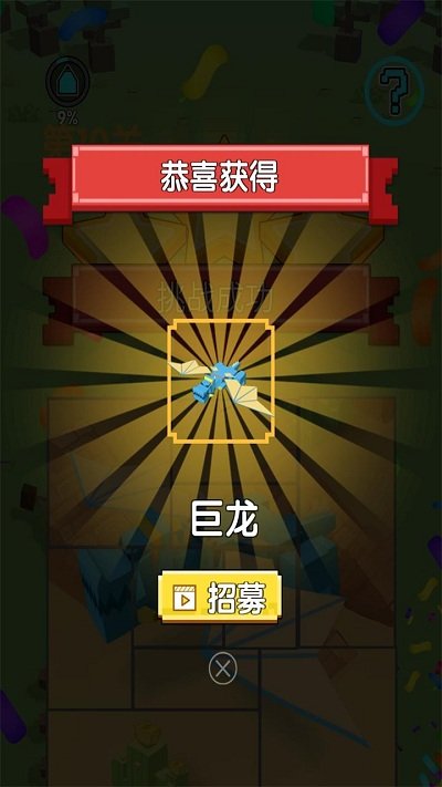 Ȼٷ v1.0 ׿ 2