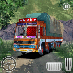 印度卡车驾驶模拟器中文版