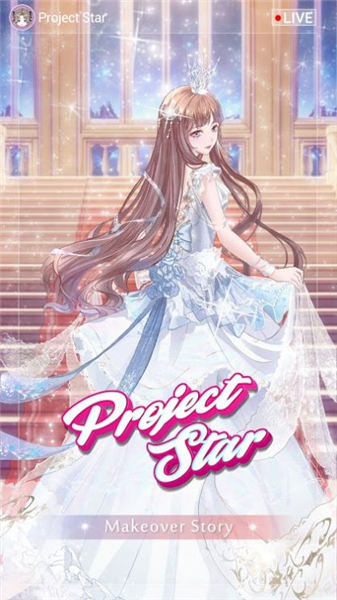 ǿռƻproject starֻ(δ) v1.0.0 ׿ 1