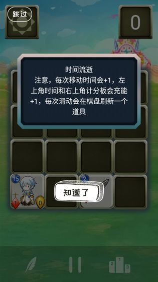 սʿ° v1.0.0 ׿3
