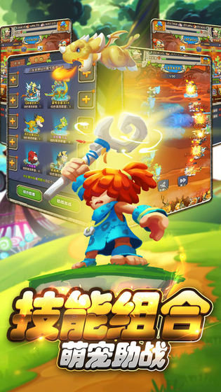 СҰ˹ٷ(δ) v3.0 ׿ 2