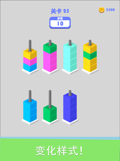 ҷһϷ(δ) v1.0.7 ׿ 0
