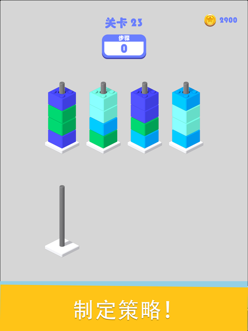 ҷһϷ(δ) v1.0.7 ׿ 2