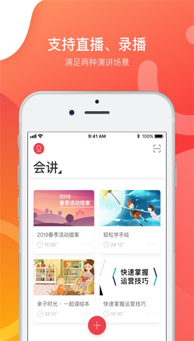ὲ v2.0.8 ׿ 1