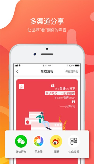 ὲ v2.0.8 ׿ 2