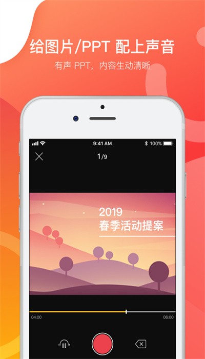 ὲ v2.0.8 ׿ 3