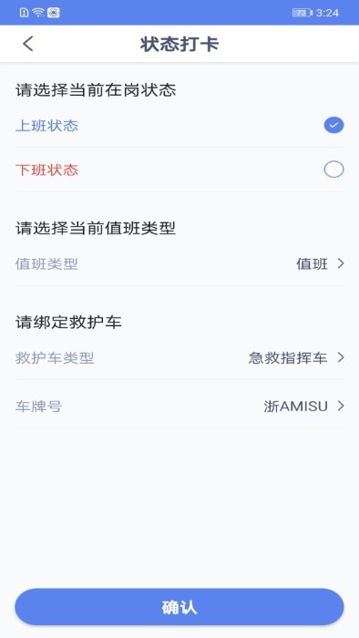 {app v3.4.0 ׿ 0
