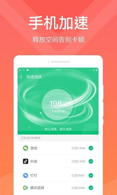 O͑ v2.1.0 ׿ 3