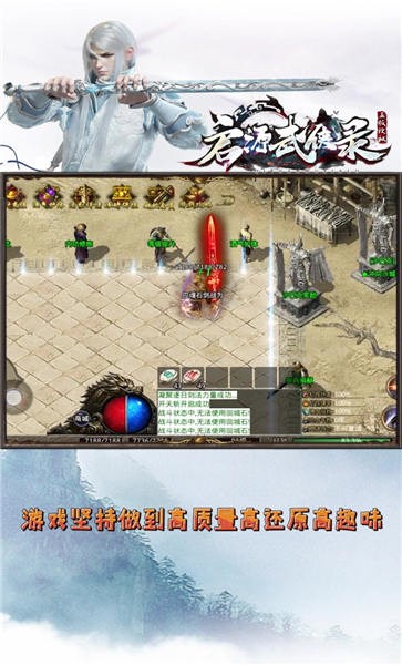 Դ¼ٷ v1.1.0 ׿ 0
