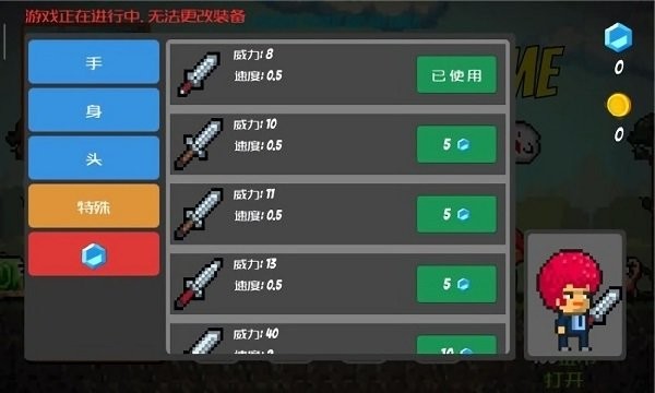 Α֮uZ°d