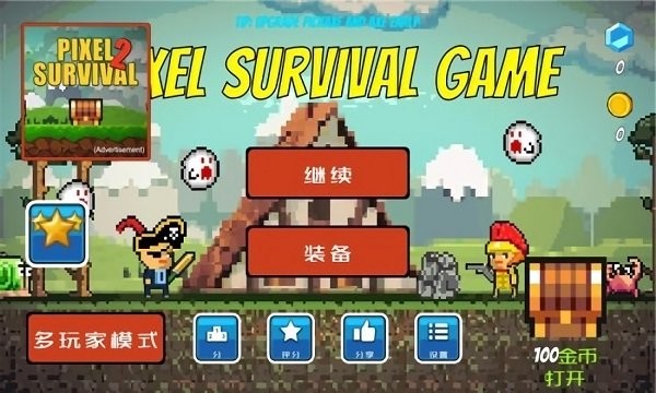 Α֮uZw v3.04.0107 ׿ 2