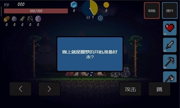 Α֮uZw v3.04.0107 ׿ 1