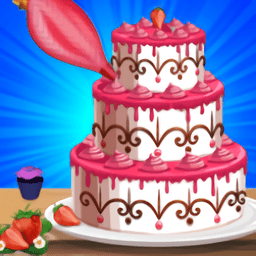 皇家婚礼蛋糕工厂最新版