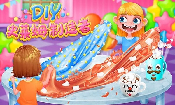 diyʷķϷ v1.3.1 ׿0