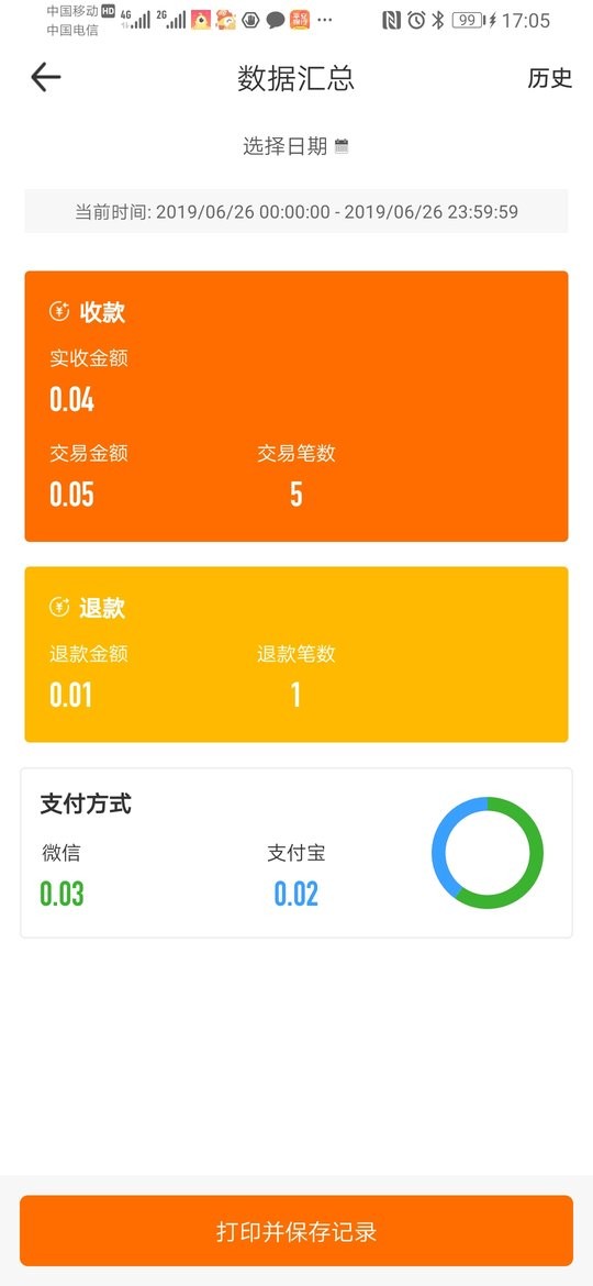 ؐyapp v3.2.2 ׿ 0