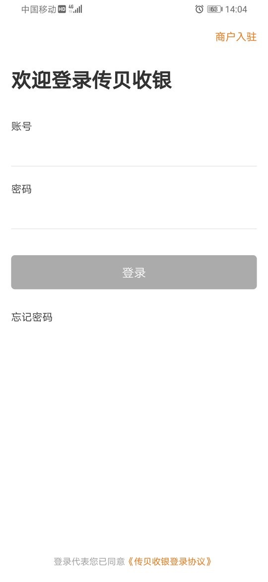 ؐyapp v3.2.2 ׿ 1