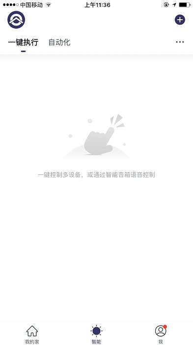 app v1.0.1 ׿° 2