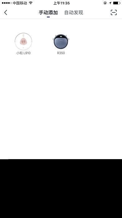 app v1.0.1 ׿° 3