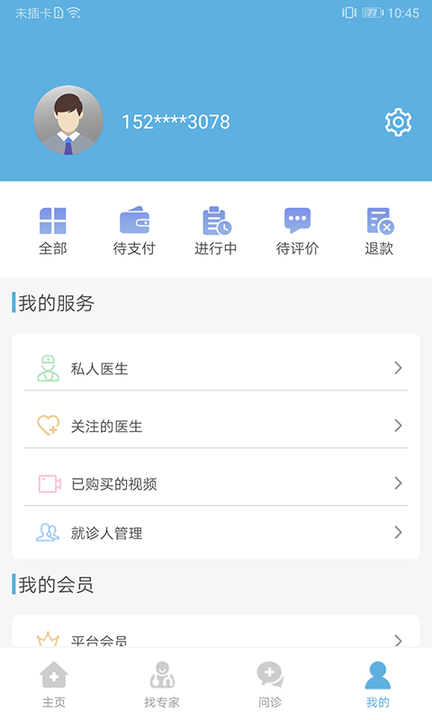 eûֻ v1.0.6 ׿ 1