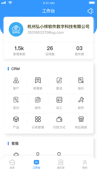ֻ v1.0.4 ׿ 0
