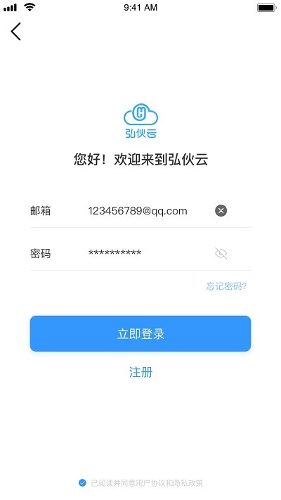 ֻ v1.0.4 ׿ 1