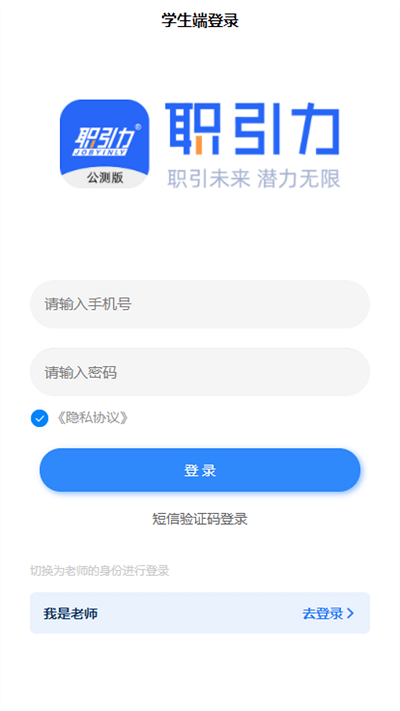 ٷ v1.1.0 ׿ 3
