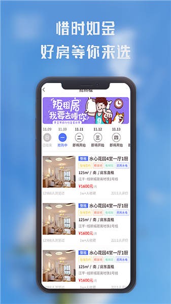 U° v1.0.6 ׿ 0