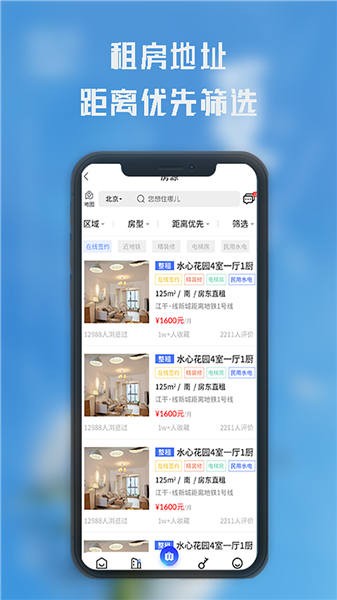 U° v1.0.6 ׿ 3