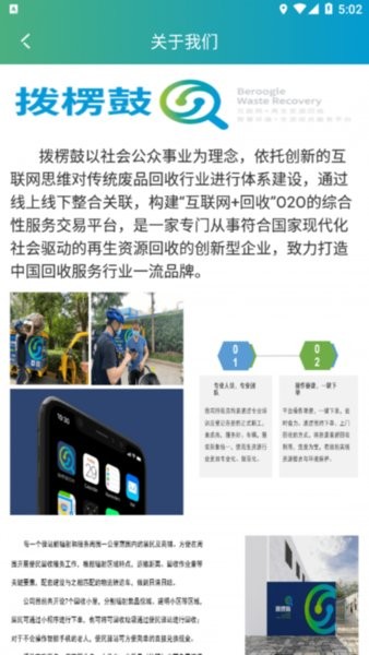 ķ v1.20 ׿3