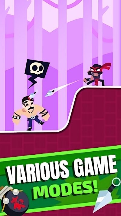 Ä֙C(j)(ninja cut) v1.0.1 ׿ 2