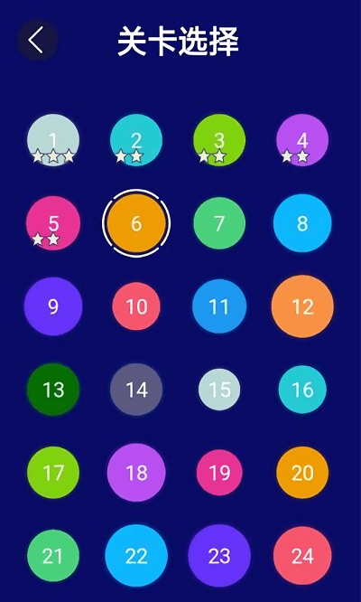 ԲܿϷ v1.2 ׿ 0