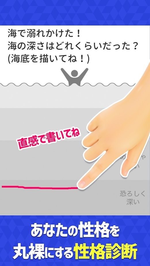 ΣյԸϷ v1.0.0 ׿ 0