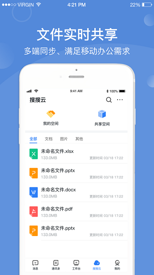 ʹѹٷ v1.7.1 ׿ 3