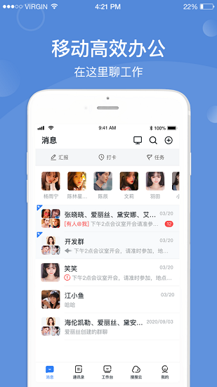 ʹѹٷ v1.7.1 ׿ 1