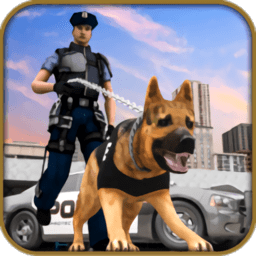 美国警犬模拟器官方版