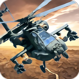 直升机空袭战3d手机版(gunship strike)
