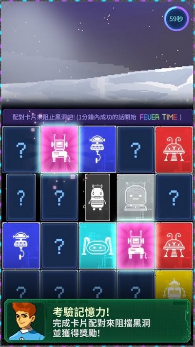 r(nng)ķΑ v1.1.0 ׿ 4