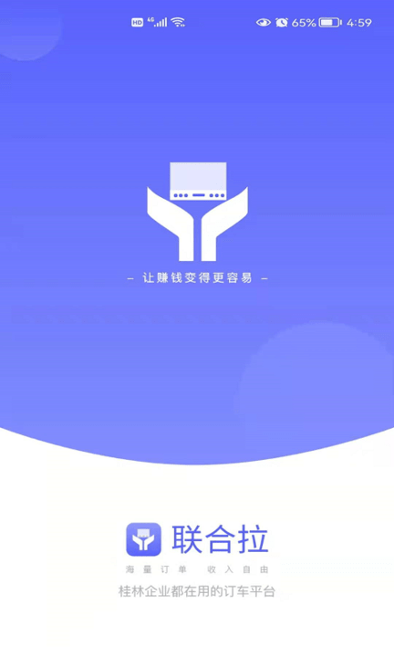 app v1.7.7 ׿ 0