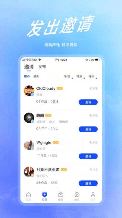 ýý v1.1.4 ׿ 0